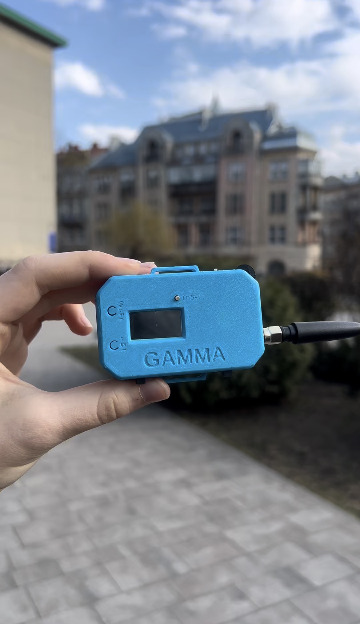 Gamma Tracker — головне фото