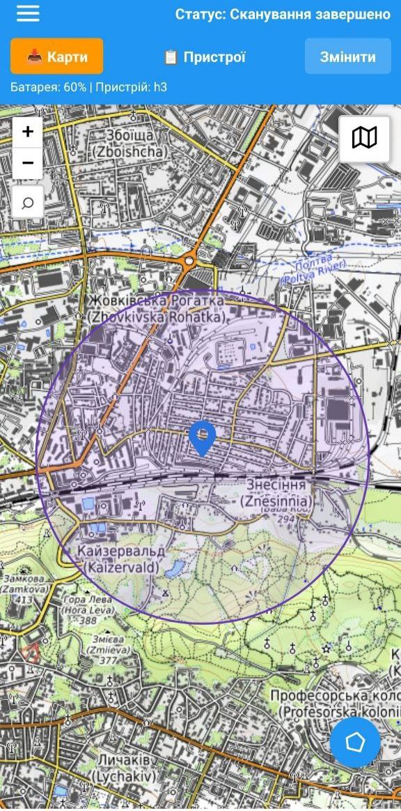 Gamma Tracker — Геозони на карті